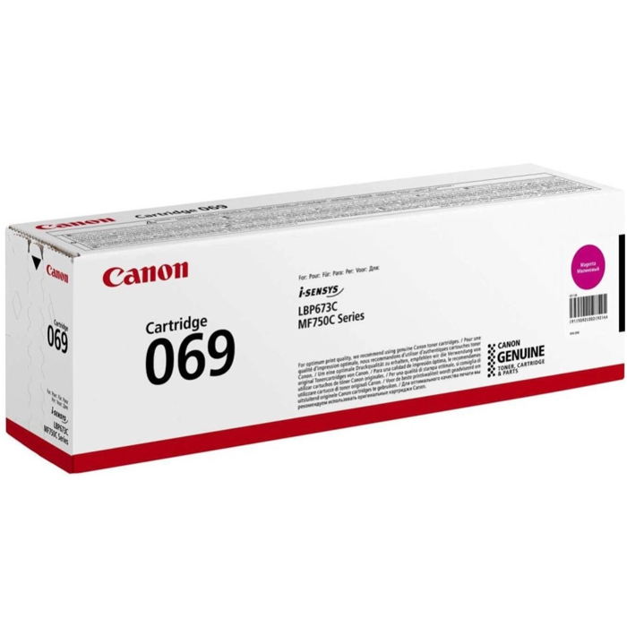 

Картридж для лазерного принтера Canon 5092C002 Purple, совместимый, Пурпурный