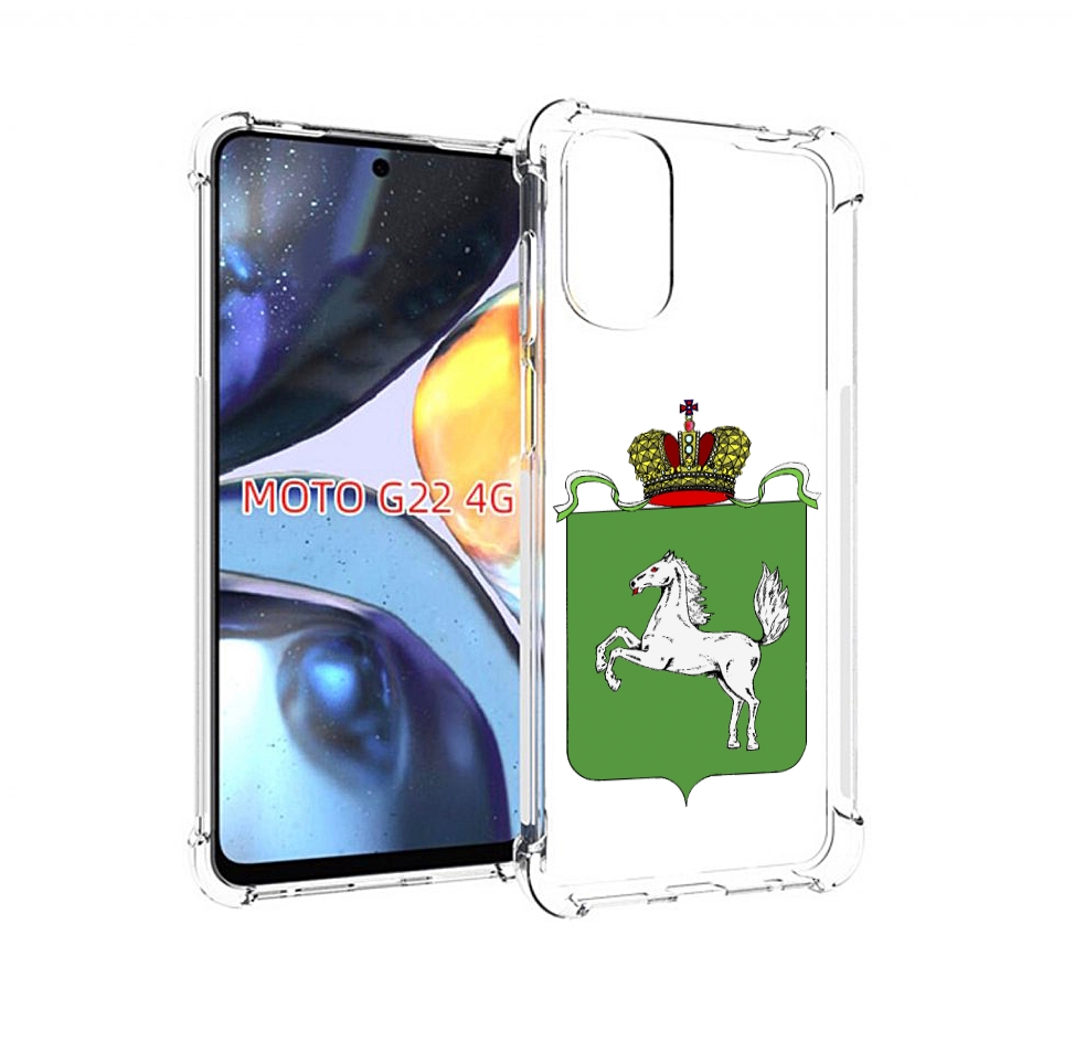 

Чехол MyPads герб томская область для Motorola Moto G22 4G, Прозрачный, Tocco