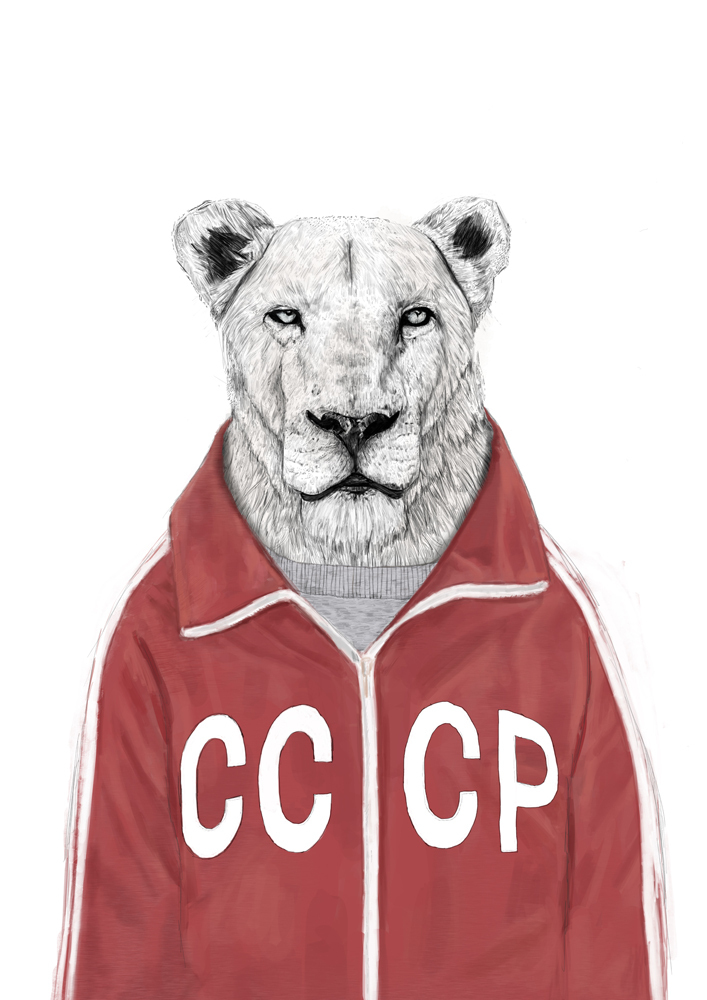 

Большой постер на стену Soviet Lion 40х50 см без рамы, BSUSSR