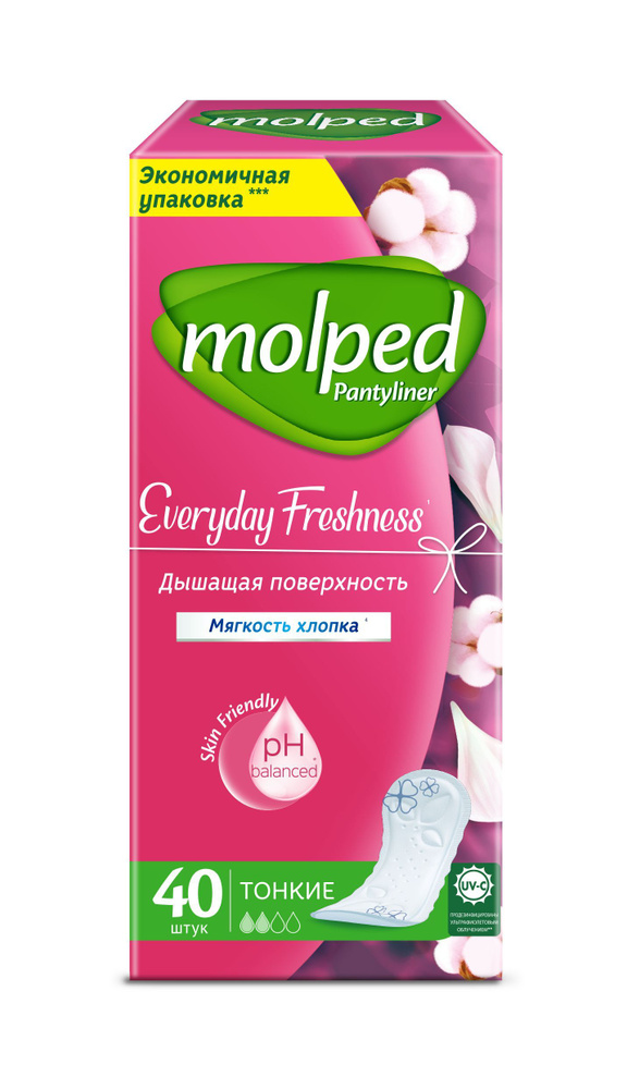 Прокладки классические ежедневные Molped Everyday Freshness 40 шт.