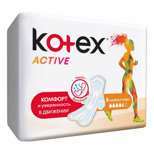 Прокладки гигиенические Kotex Active Normal Плюс 8 шт. kotex active прокладки супер плюс 7 шт