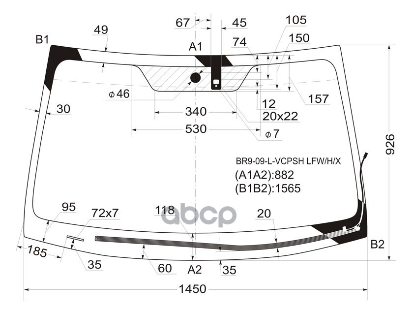 

Стекло Лобовое С Обогревом Щеток + Дд Subaru Legacy/Outback 4/5D 09-14 Xyg Арт. Br9-09-L-V