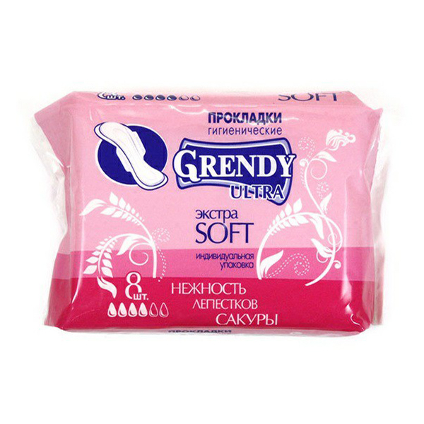 

Прокладки гигиенические Grendy Ultra Экстра Soft 8 шт., Белый