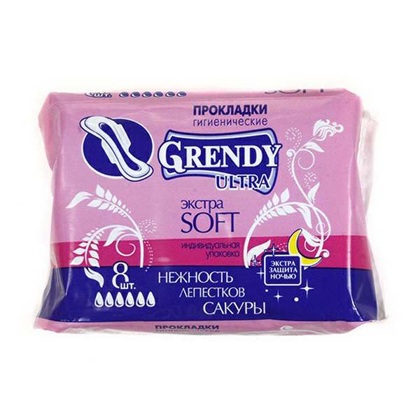 

Прокладки гигиенические Grendy Ultra Экстра Dry ночные 8 шт., Белый