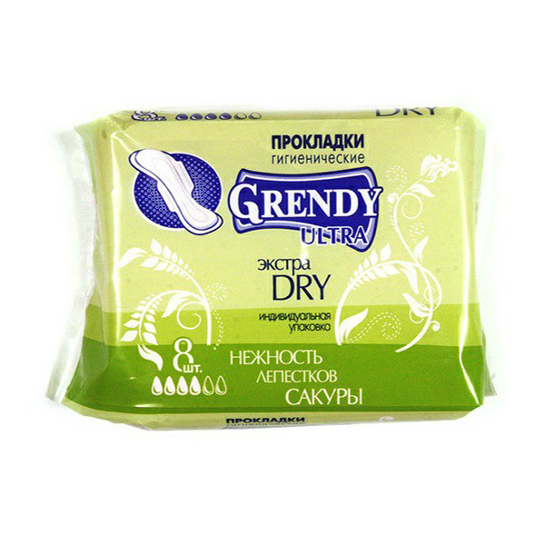 

Прокладки гигиенические Grendy Ultra Экстра Dry 8 шт., Белый