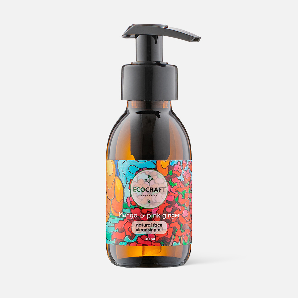 Масло для лица EcoCraft Mango and pink ginger 100 мл