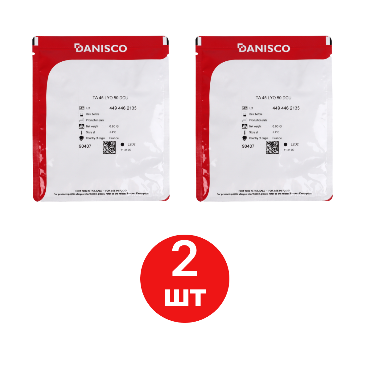 

Термофильная закваска Danisco, CHOOZIT TA 45 LYO 50 DCU на 500-1000 х 2 шт, CHOOZIT TA 45 LYO 50 DCU термофильная закваска (на 500-1000 л, Danisco) (упаковка 2 шт.)
