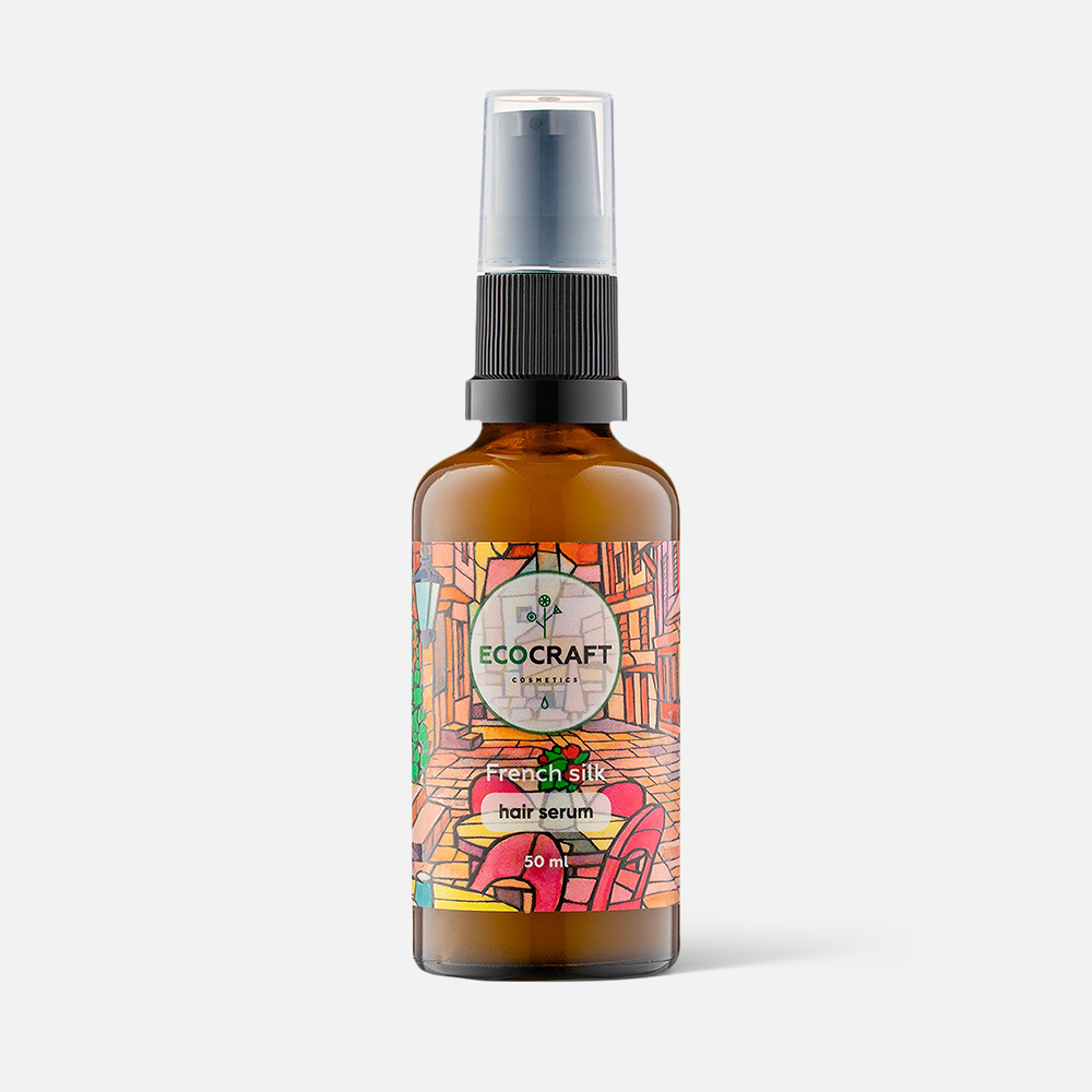 Сыворотка для волос EcoCraft Hair Serum French silk 50 мл