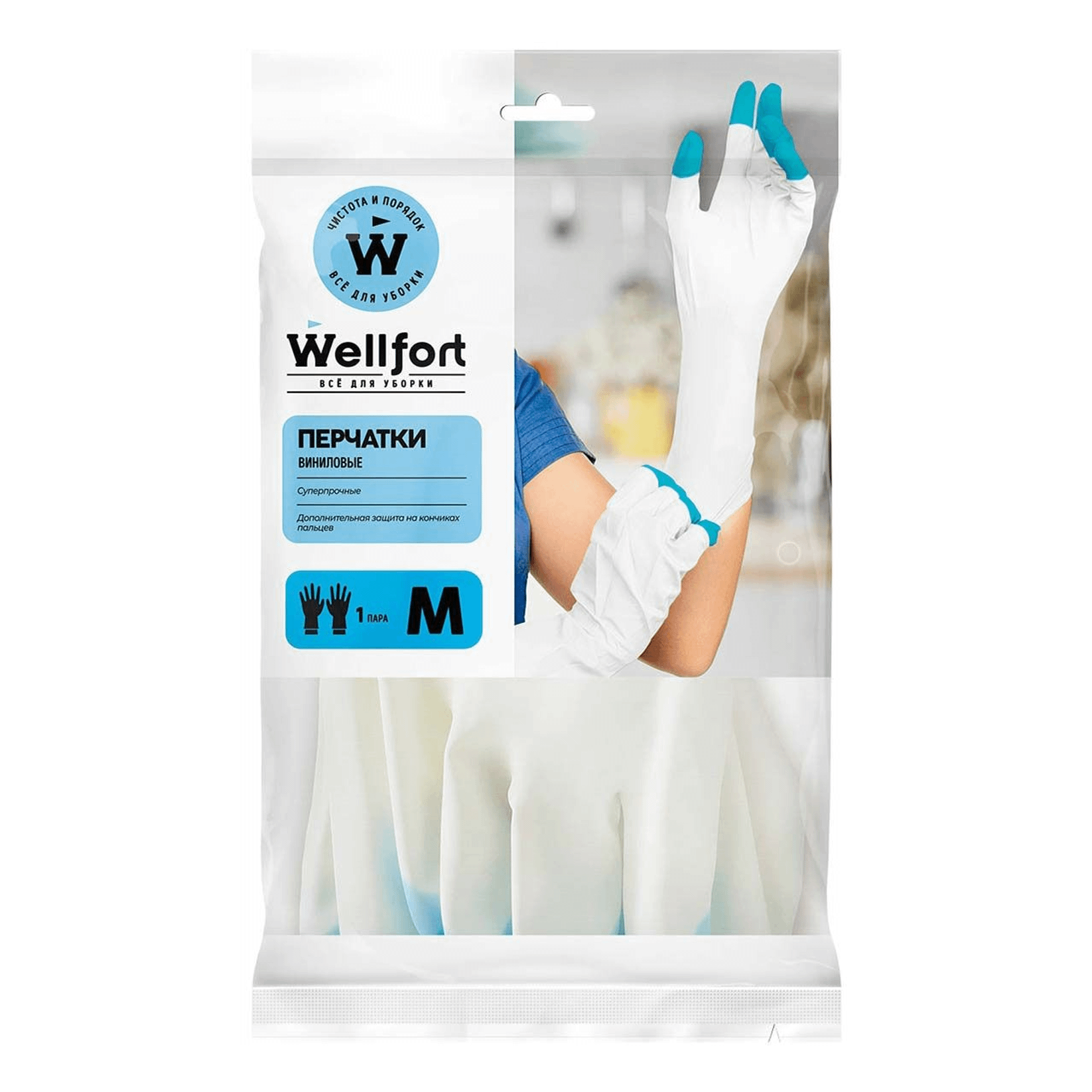 

Перчатки хозяйственные Wellfort с дополнительной защитой 1 пара в ассортименте, Разноцветный
