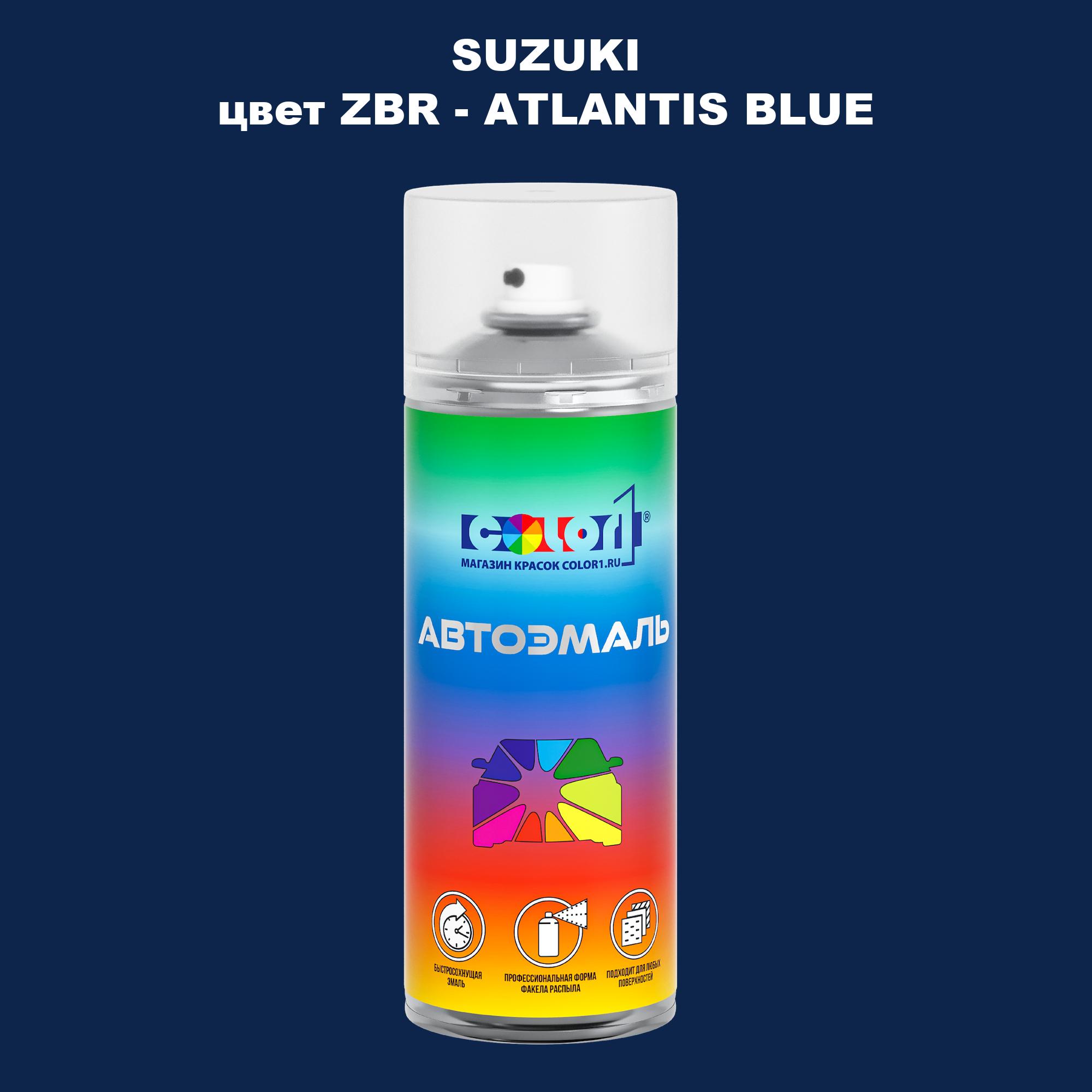 

Аэрозольная краска COLOR1 для SUZUKI, цвет ZBR - ATLANTIS BLUE, Прозрачный