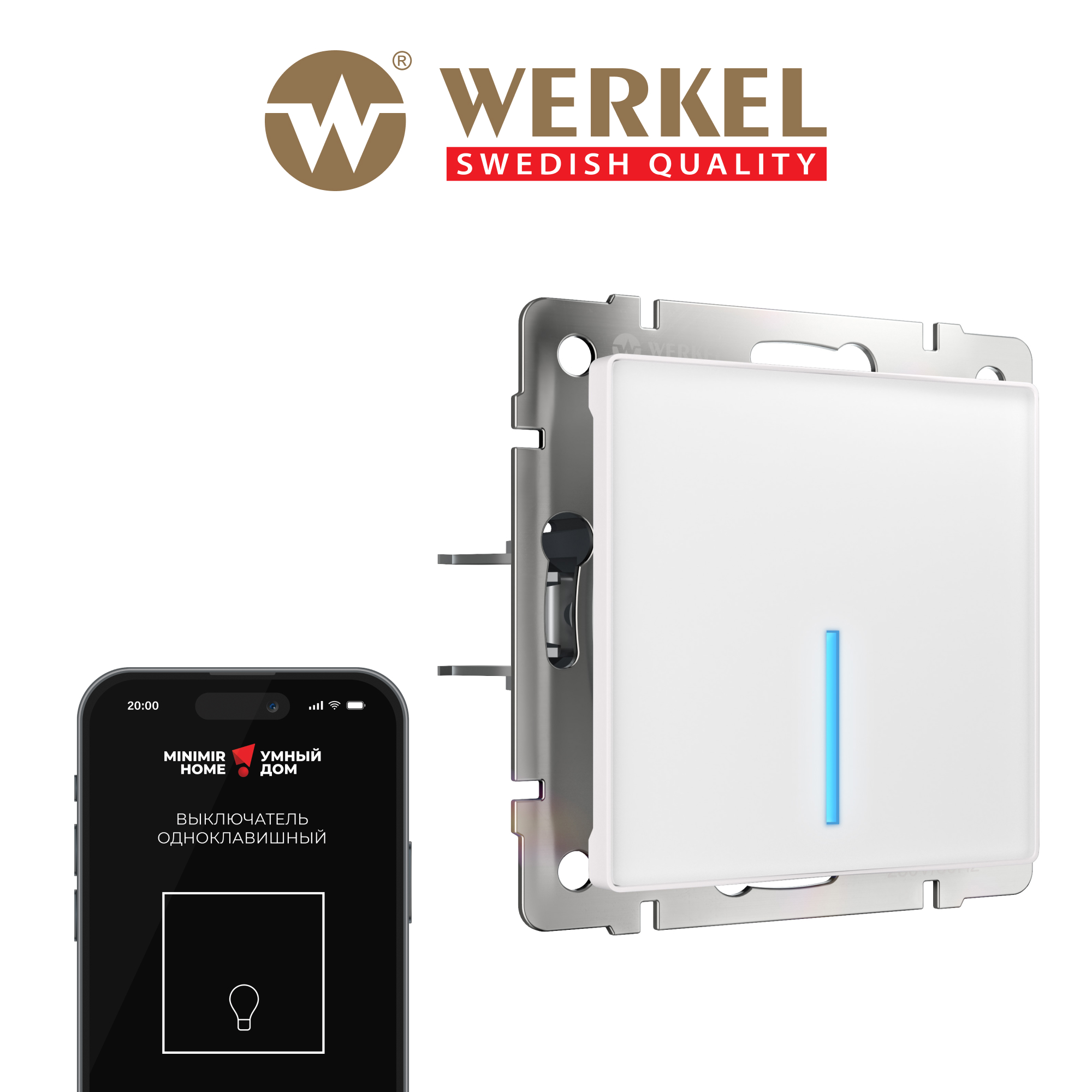 

Сенсорный выключатель Werkel одноклавишный Умный дом W4510601, Белый, Умный сенсорный выключатель одноклавишный