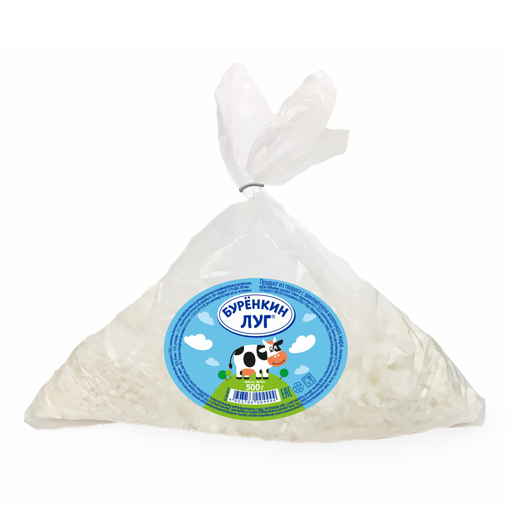 

Продукт из творога Бурёнкин луг с заменителем молочного жира, 24%, 500 г