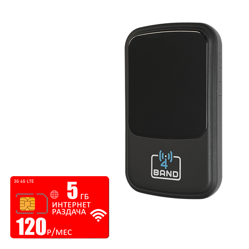 

Мобильный роутер Olax 4BAND M2 (router-m2-mtc-5gb-pro-sb), Черный, 4BAND M2