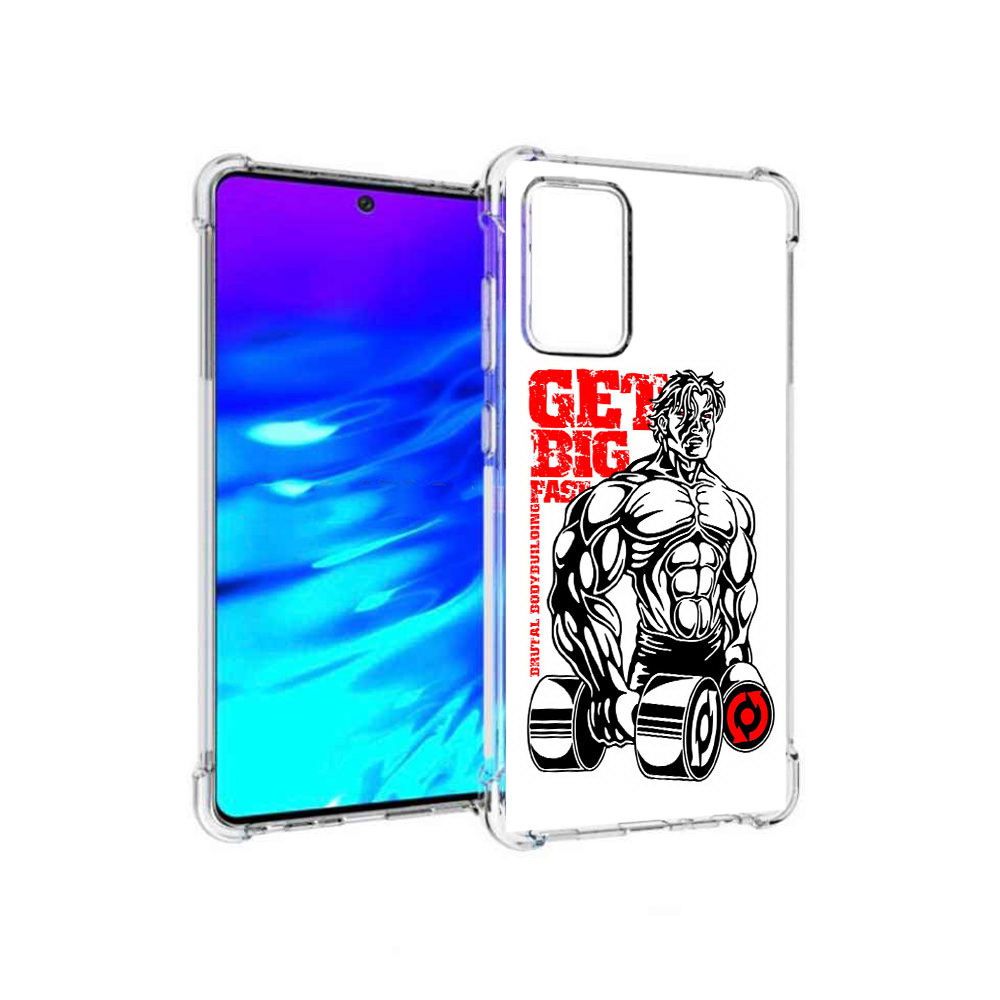 

Чехол MyPads Tocco для Samsung Galaxy A72 накаченное тело (PT158633.553.495), Прозрачный, Tocco
