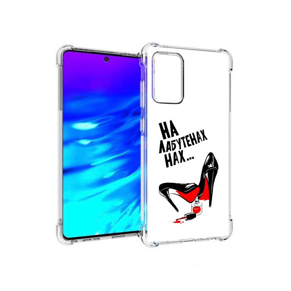 

Чехол MyPads Tocco для Samsung Galaxy A72 на лабутенах (PT158633.553.493), Прозрачный, Tocco