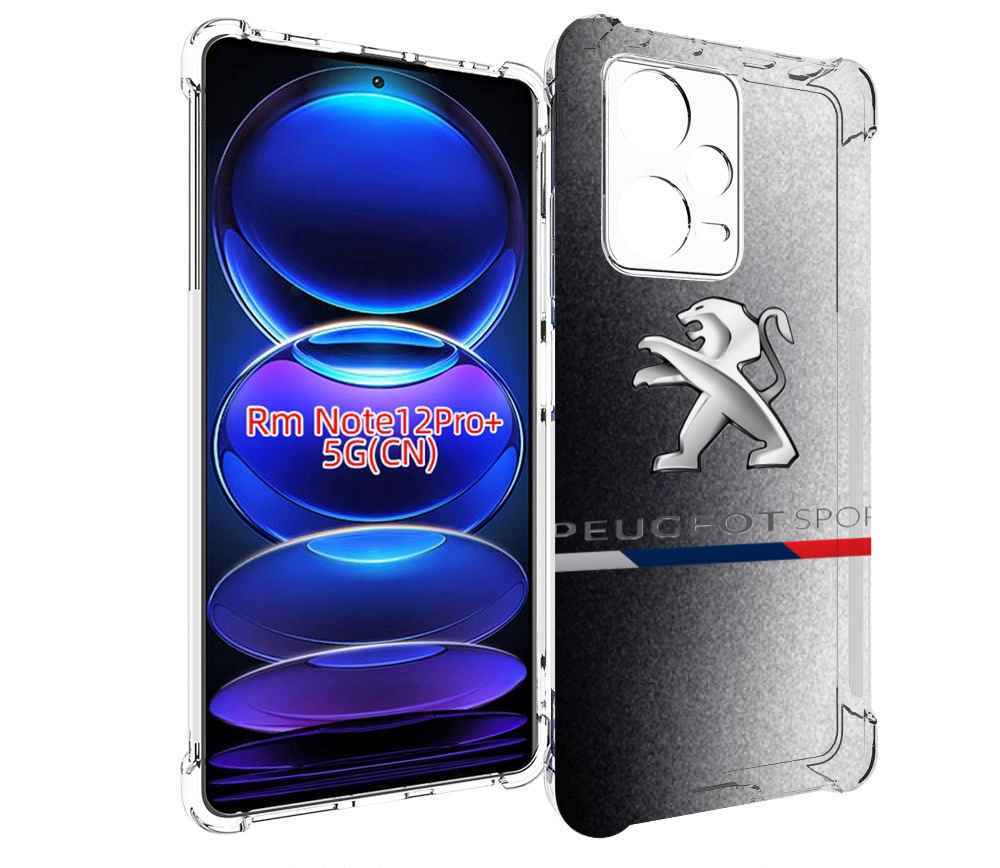 

Чехол MyPads peugeot-1 для Xiaomi Redmi Note 12 Pro + Plus, Прозрачный, Tocco