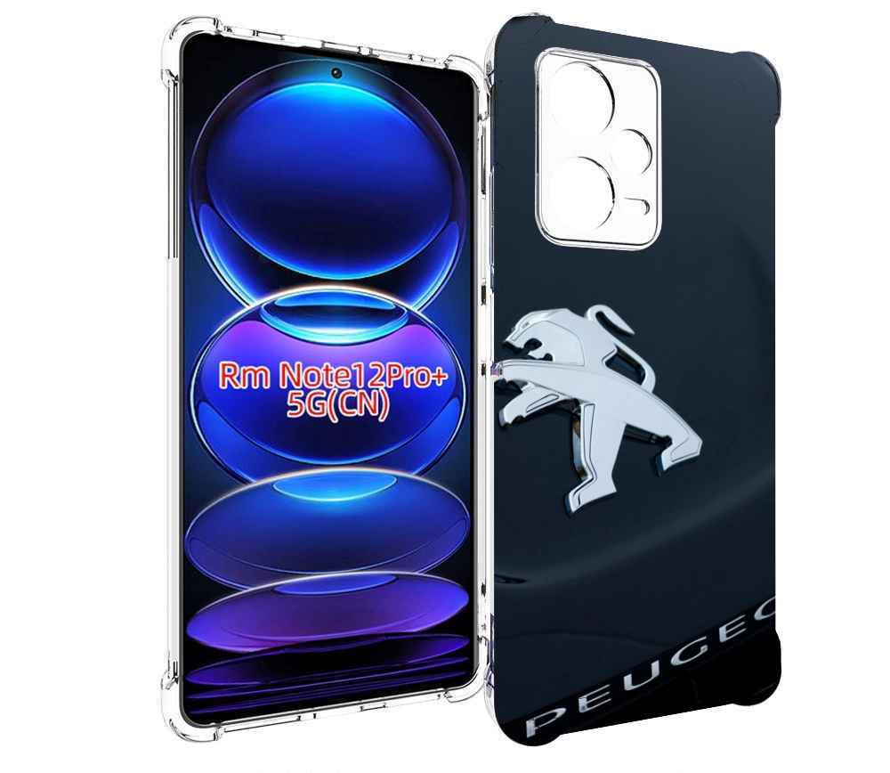 

Чехол MyPads peugeot 2 для Xiaomi Redmi Note 12 Pro + Plus, Прозрачный, Tocco
