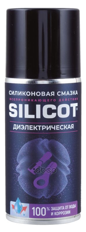 

Смазка Silicot Spray диэлектрическая, 210мл флакон аэрозоль