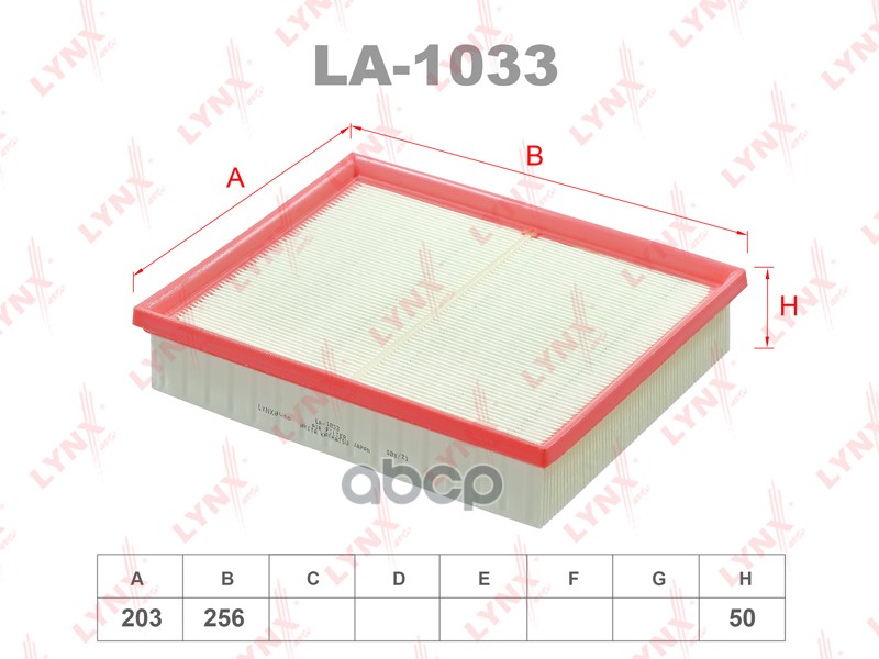 

Воздушный фильтр LYNXauto la1033