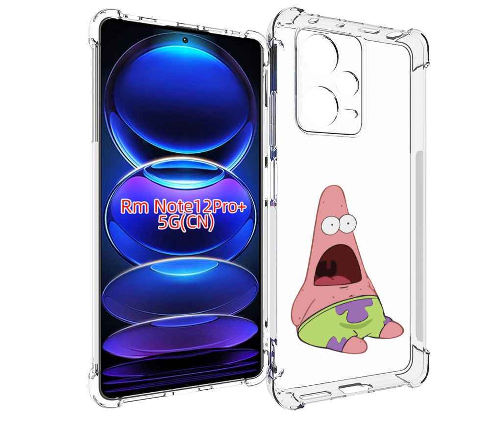 

Чехол MyPads патрик-в-шоке детский для Xiaomi Redmi Note 12 Pro + Plus, Прозрачный, Tocco