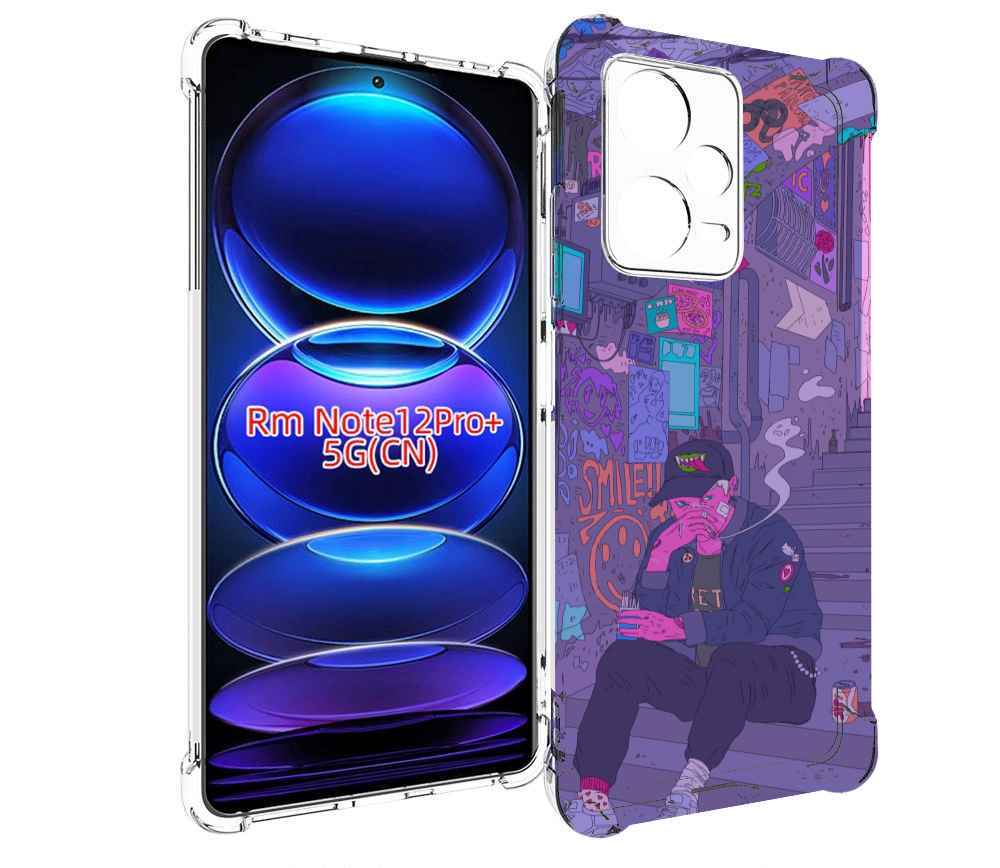 

Чехол MyPads парень в подъезде мультик для Xiaomi Redmi Note 12 Pro + Plus, Прозрачный, Tocco