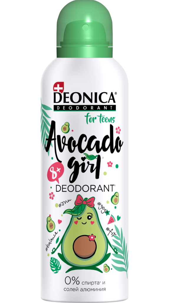 Дезодорант Deonica For Teens Avocado Girl 125 мл подарочный детский набор deonica avocado girl дезодорант для девочек крем для рук