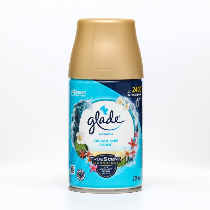 

Освежитель воздуха Glade Automatik «Океанский оазис», сменный баллон, 269 мл