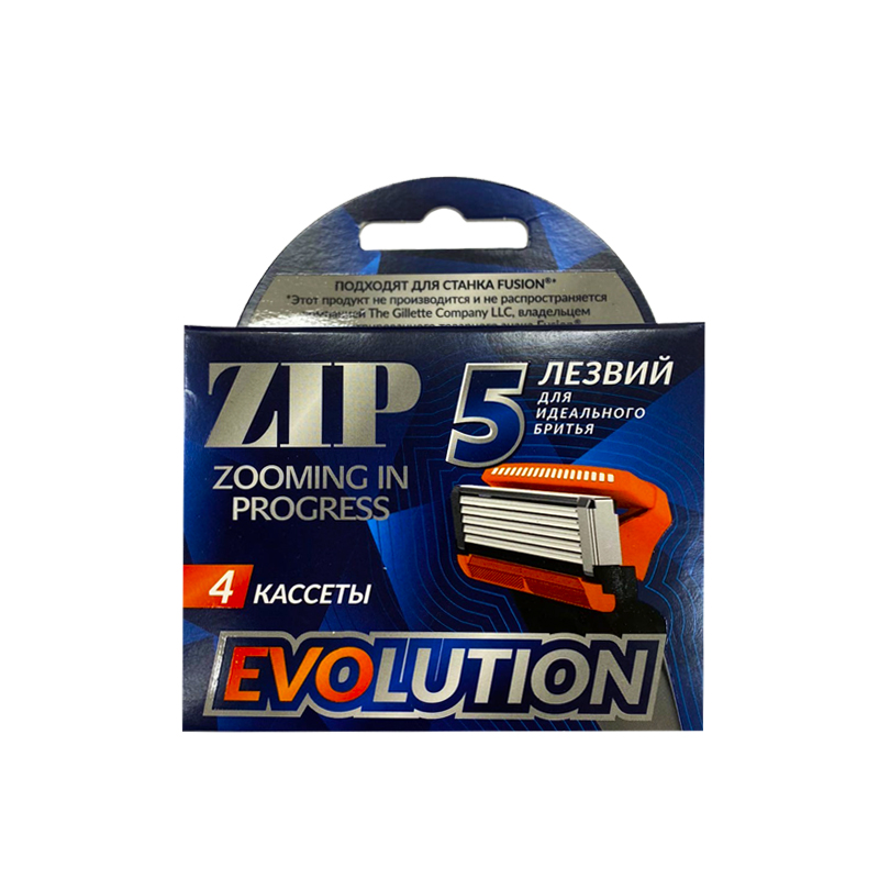 

Сменные кассеты для станка Zooming in progress Zip Evolution 5 4 шт