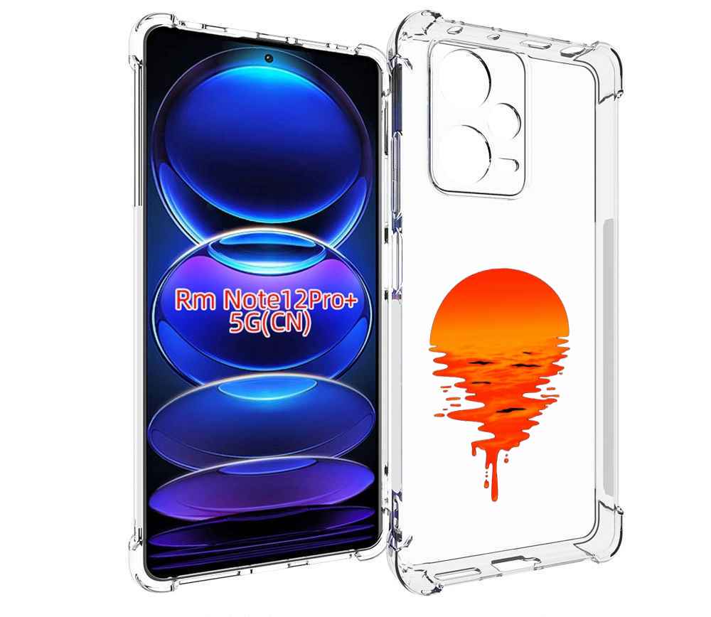 

Чехол MyPads оранжевый закат на воде для Xiaomi Redmi Note 12 Pro + Plus, Прозрачный, Tocco