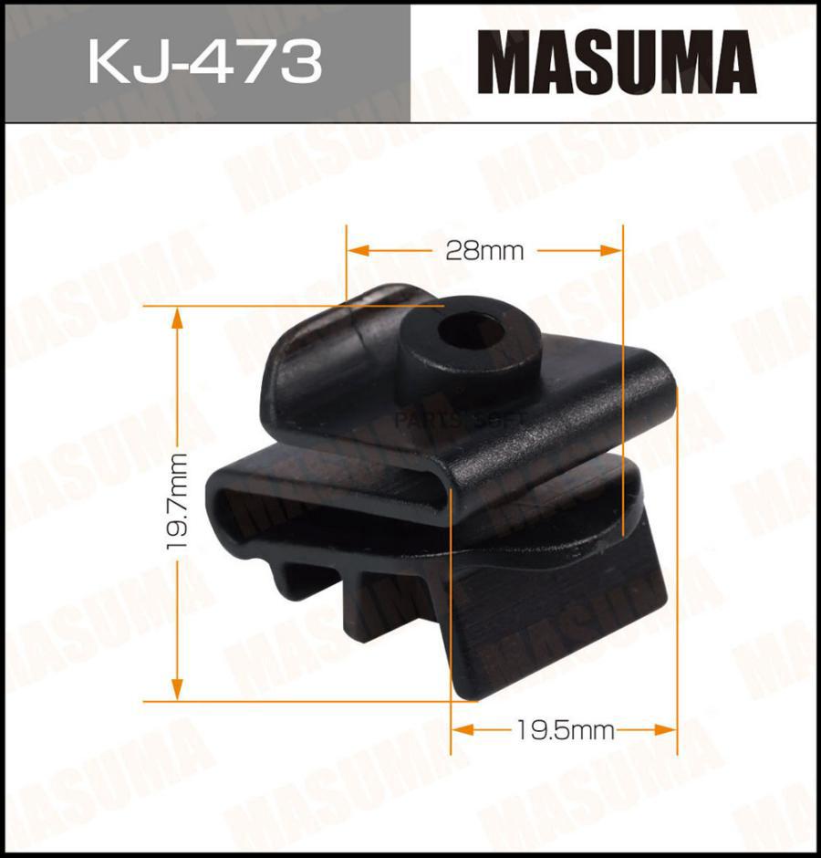 

Клипса автомобильная (автокрепеж) (упаковка 50 шт, цена за 1 шт) MASUMA kj473
