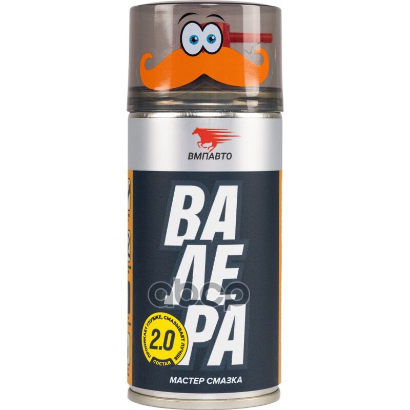 

Мастер-Смазка «Валера», 210Мл Флакон-Аэрозоль ВМПАВТО 8603