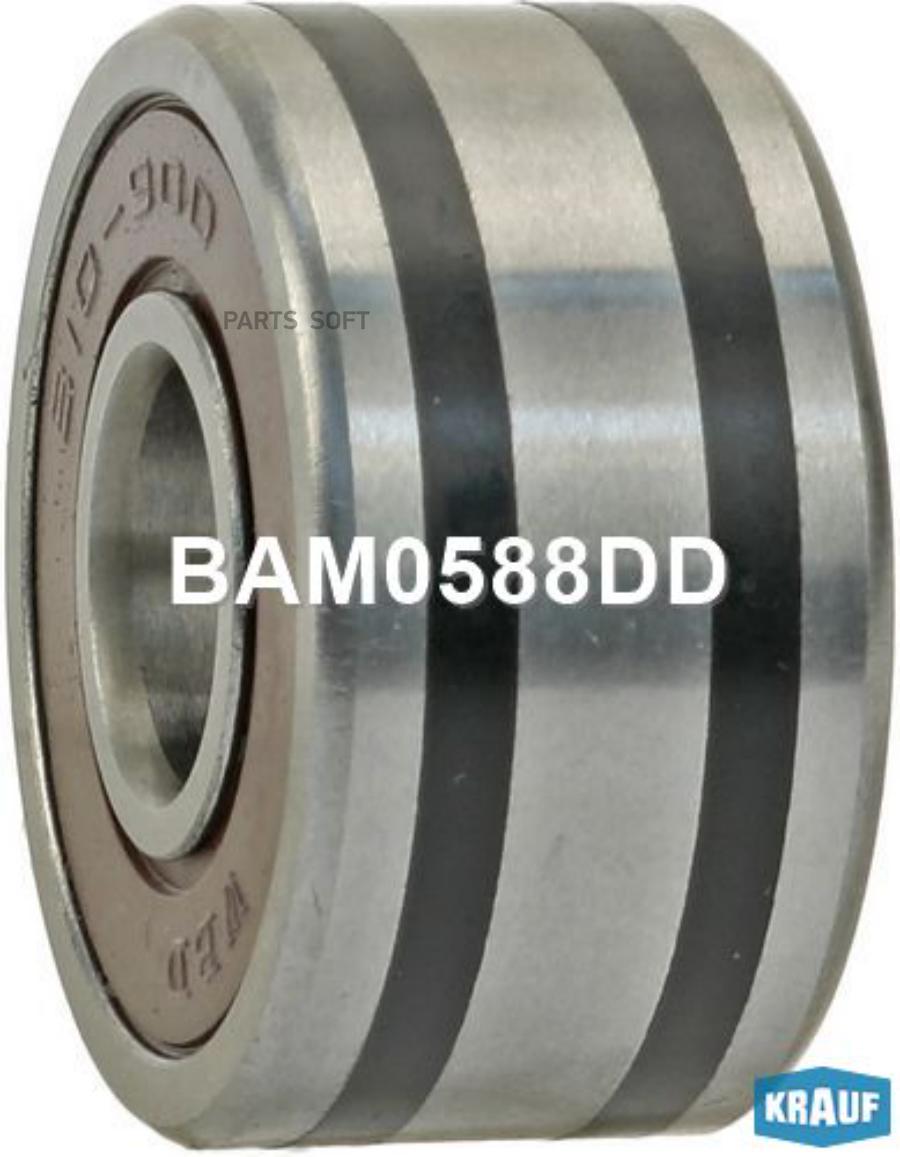 

KRAUF BAM0588DD Подшипник генератора BAM0588DD 1шт
