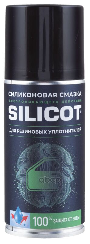 Смазка силиконовая для уплотнителей резиновых SILICOT 150мл ВМП-АВТО