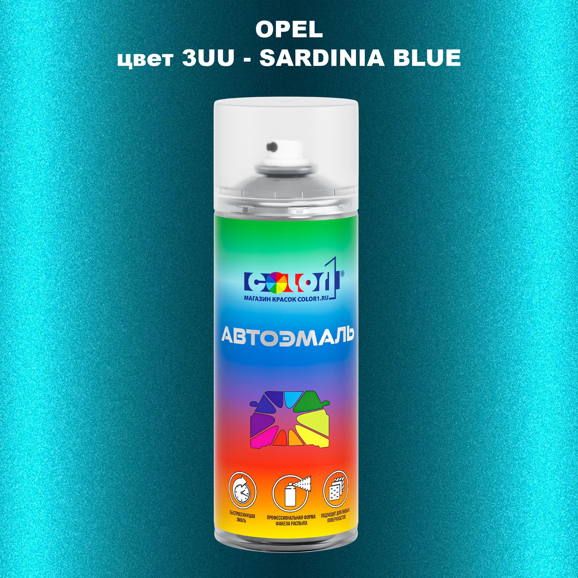 

Аэрозольная краска COLOR1 для OPEL, цвет 3UU - SARDINIA BLUE, Прозрачный