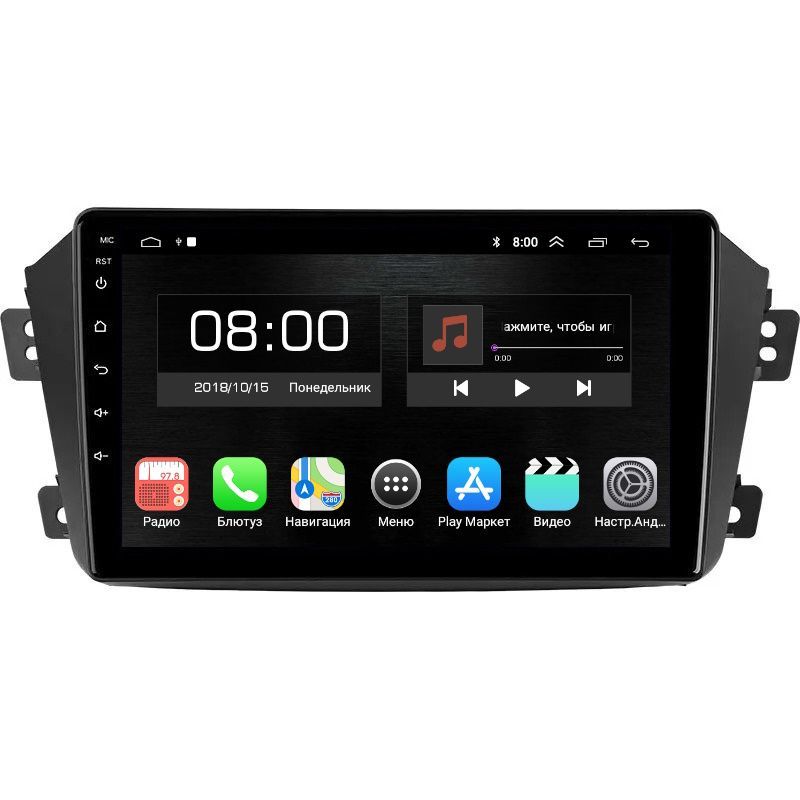 Автомобильная Магнитола EpicAuto 9270 Geely Emgrand X7 1 GX7 EX7 2011-2019 - Android 13 1650000₽