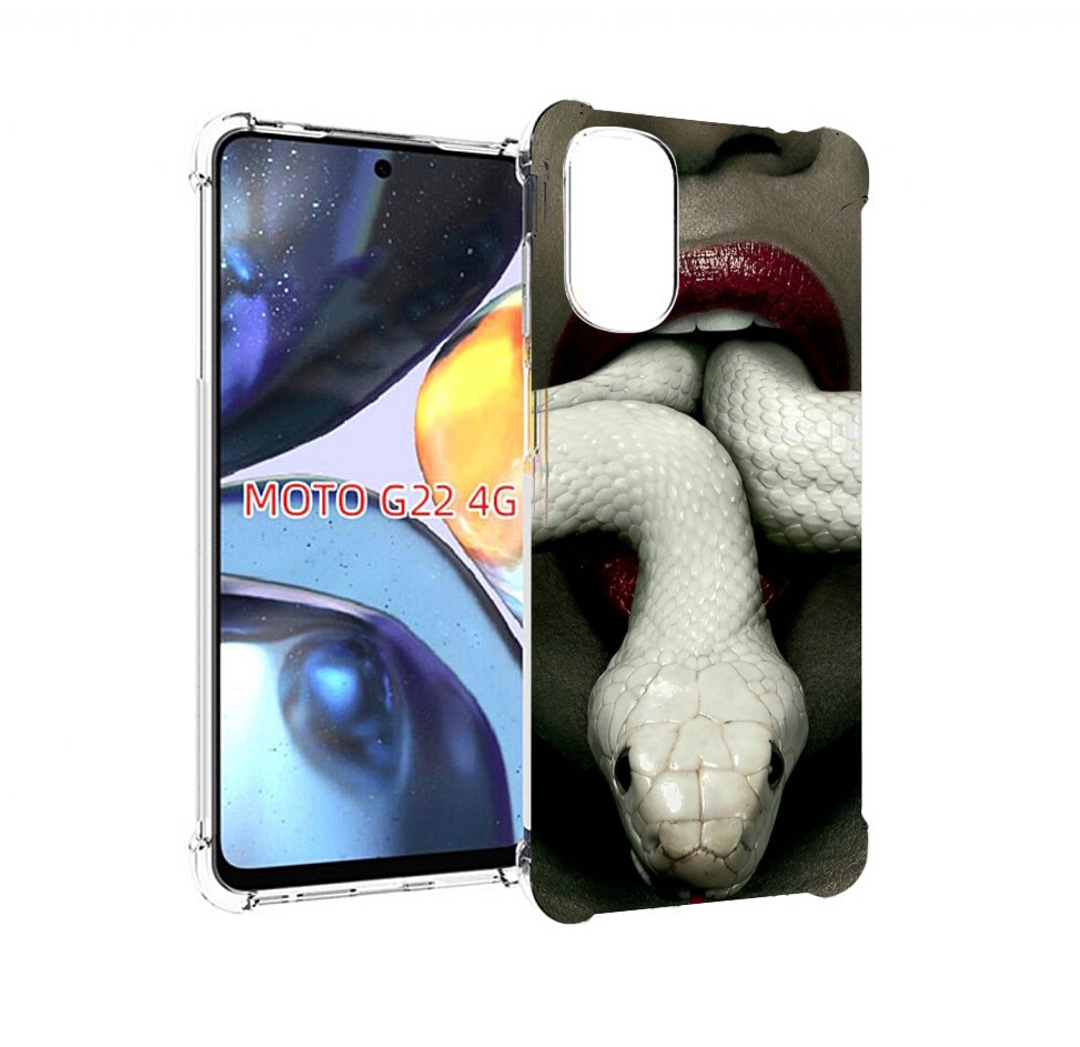 

Чехол MyPads белая-змея для Motorola Moto G22 4G, Прозрачный, Tocco