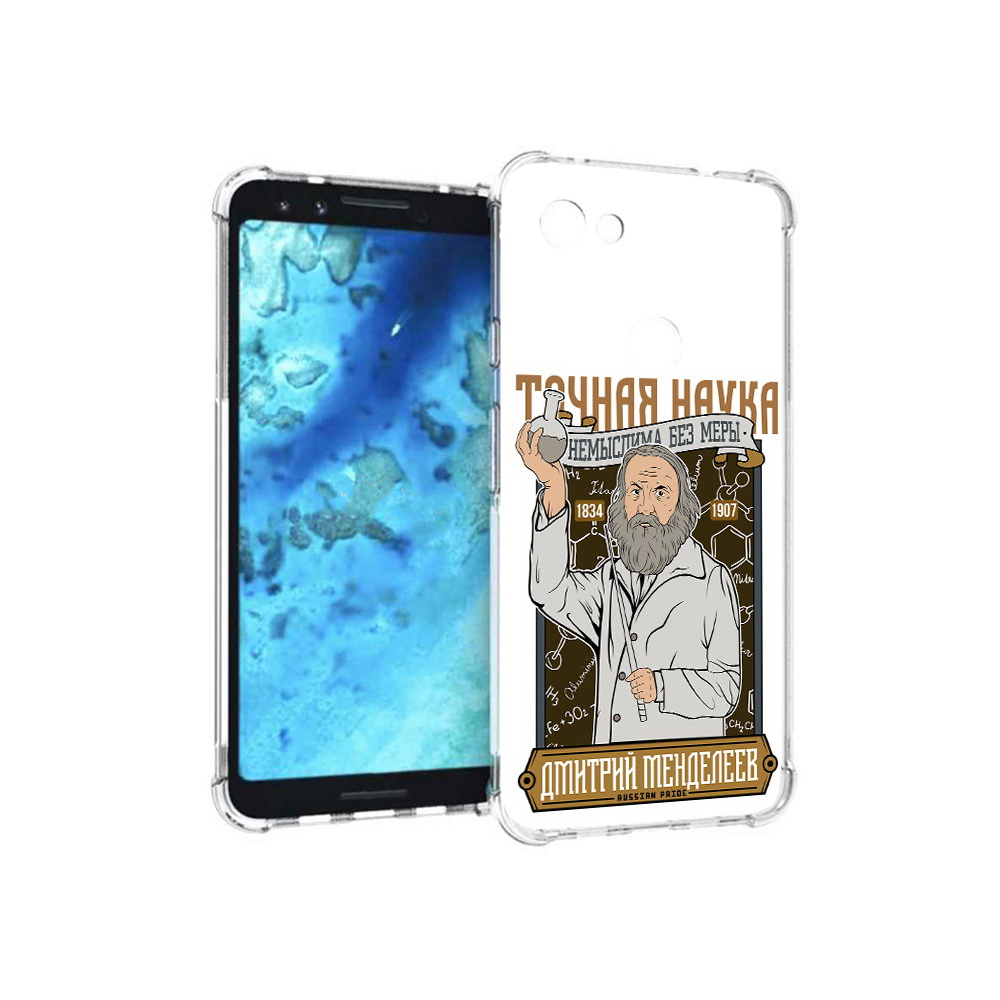 

Чехол MyPads Tocco для Google Pixel 3 Дмитрий Менделеев, Прозрачный, Tocco