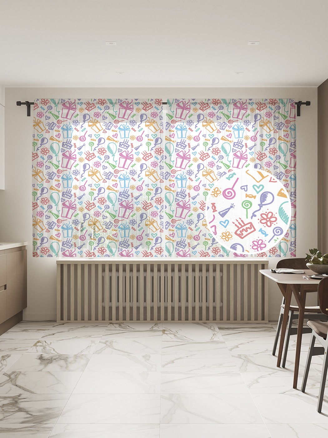 

Фототюль JoyArty "Цветные зарисовки именин" 145x180см, 2 полотна, лента, 50 крючков, Цветные зарисовки именин