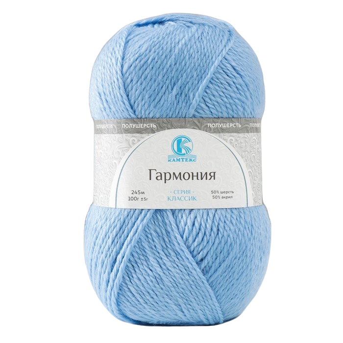 

Пряжа "Гармония" 50% шерсть, 50% акрил 245м/100гр (015 голубой), Пряжа для вязания "Гармония"
