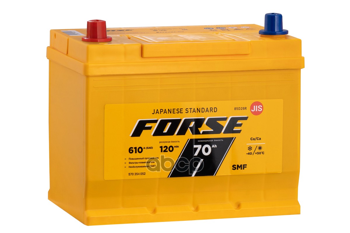 

Аккумулятор Forse 70ач En610 Asia 261x175x225 D26 FORSE 570354052