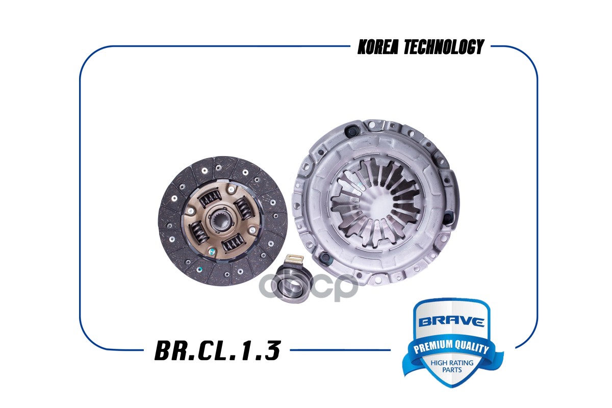 

Комплект Сцепления Brcl13 Nsii0022865382 BRAVE арт. BRCL13
