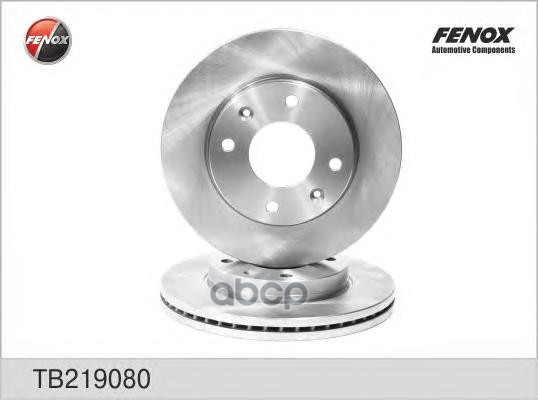 

Диск Тормозной Hyundai Elantra Xd 00-, Matrix Fc 01-, Kia Cerato 06- FENOX арт. TB219080