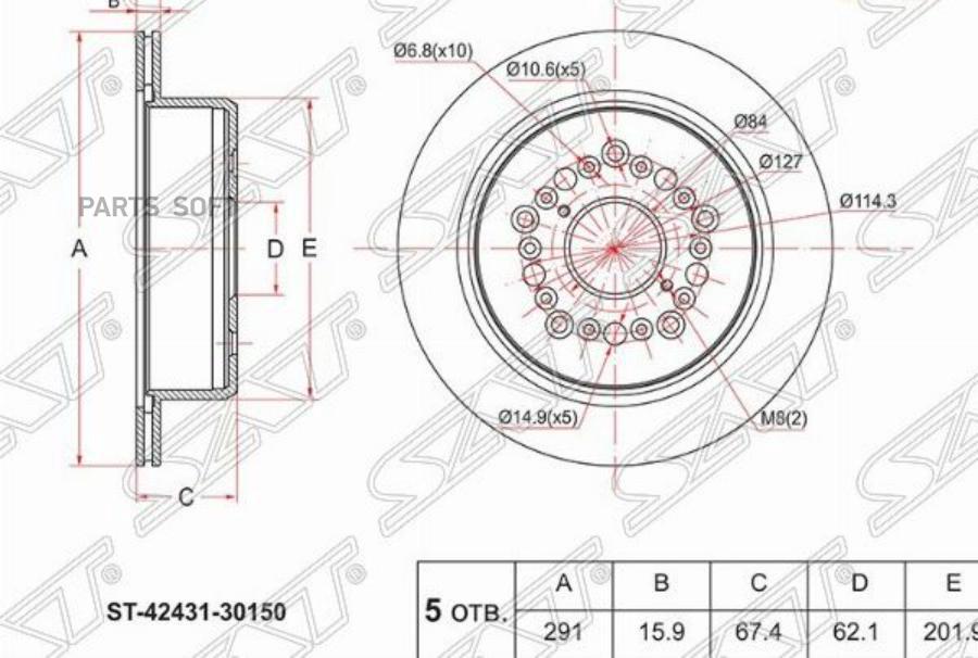 

Диск Тормозной (Зад) Toyota Crown 91-01 / Aristo 91-97 / Crown Majesta 95-99 / Soarer 91-0