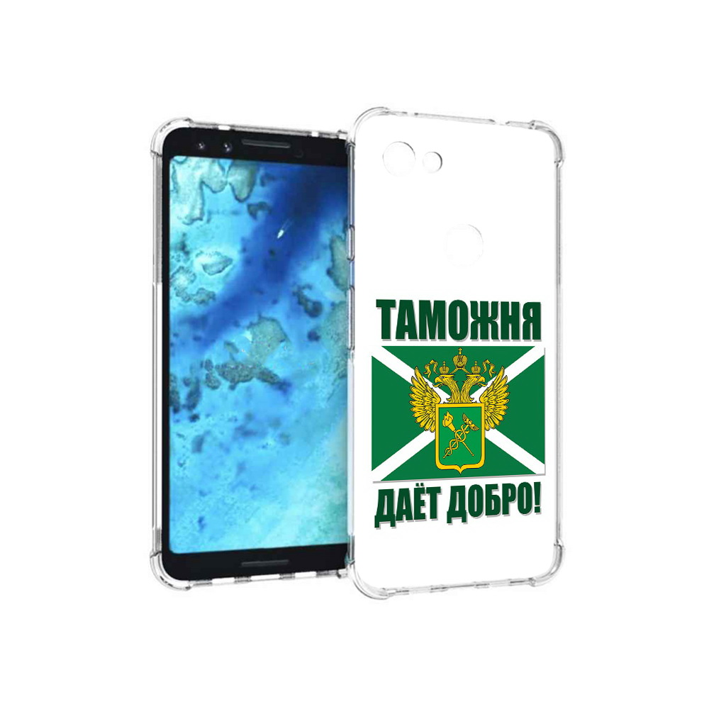 

Чехол MyPads Tocco для Google Pixel 3 таможня, Прозрачный, Tocco
