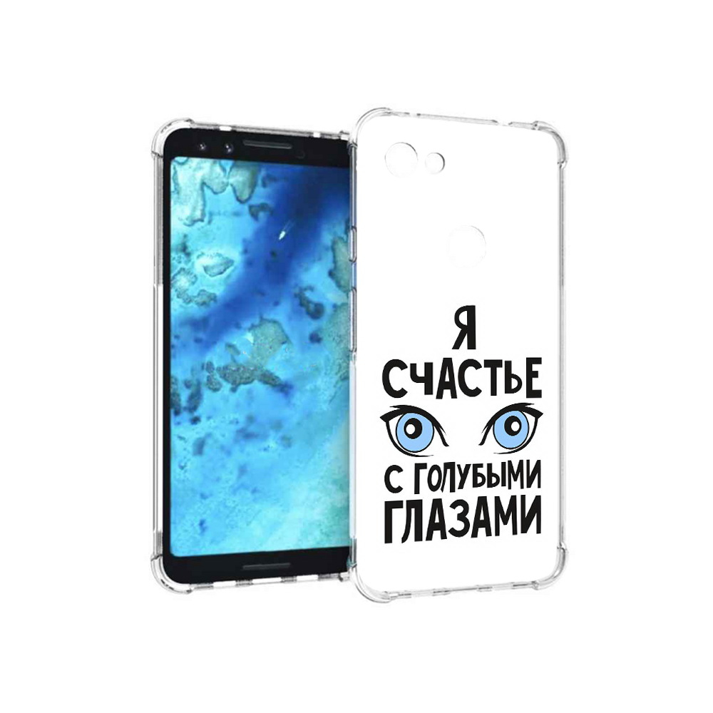 

Чехол MyPads Tocco для Google Pixel 3 счастье с голубыми глазами, Прозрачный, Tocco
