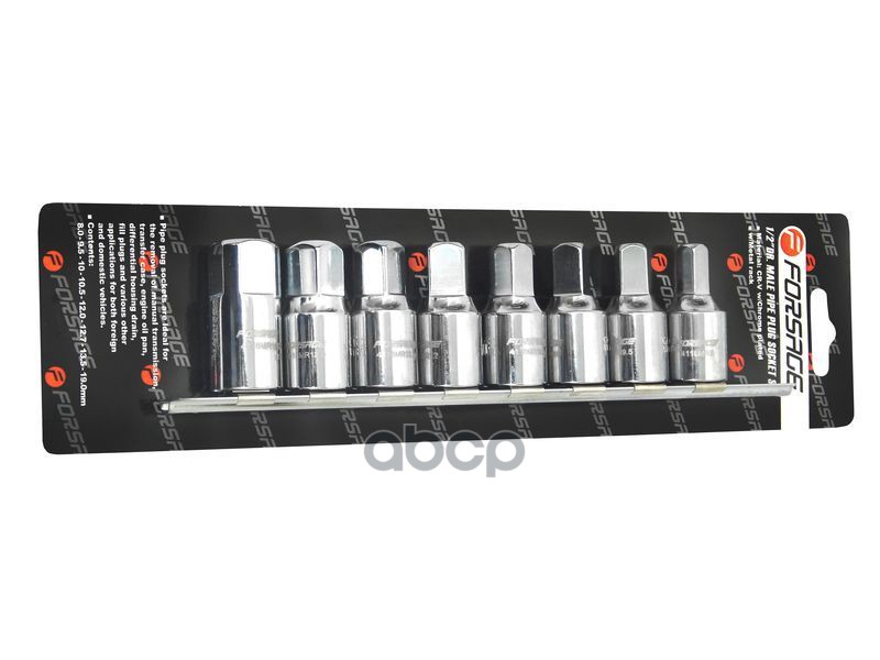 Ключ Для Сливной Пробки 8 Пр: 8;9.5;10;10.5;12;12.7;13.5;19 Мм;1/2 Inch;Набор Головок-Квад