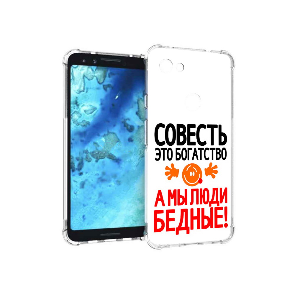 

Чехол MyPads Tocco для Google Pixel 3 совесть, Прозрачный, Tocco