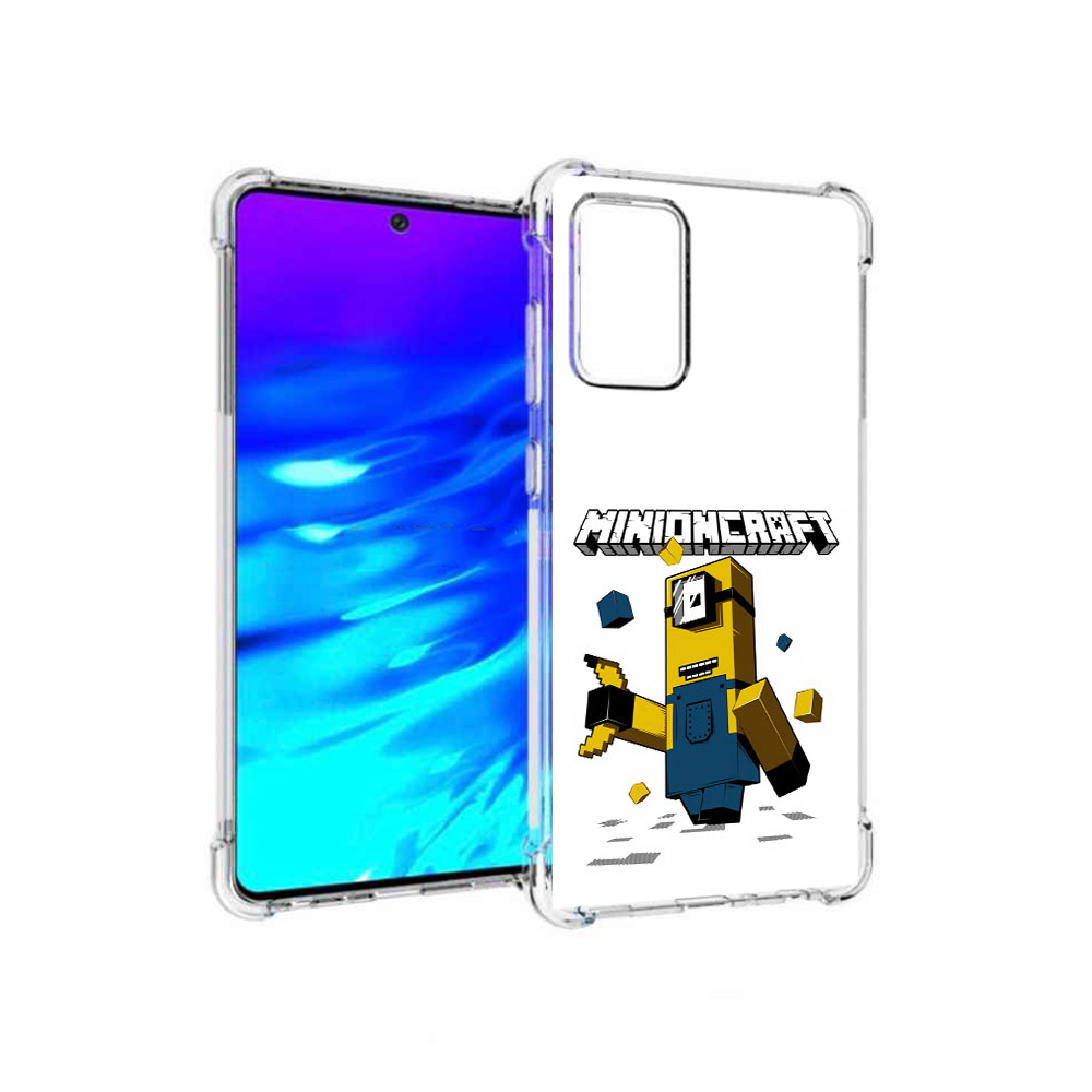 

Чехол MyPads Tocco для Samsung Galaxy A72 миньон (PT158633.553.478), Прозрачный, Tocco