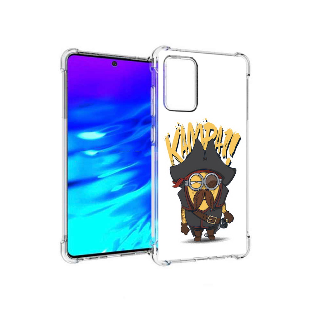 

Чехол MyPads Tocco для Samsung Galaxy A72 миньон пират (PT158633.553.476), Прозрачный, Tocco