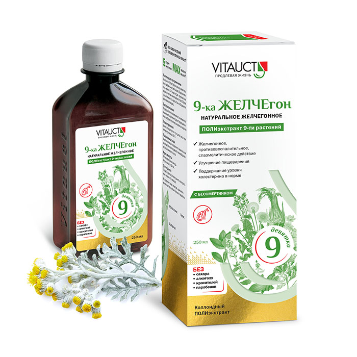 

Полиэкстракт VITAUCT 9-ка Желчегон, 250 мл, 9-ка ЖЕЛЧЕгон